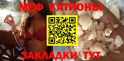 трава Обнинск