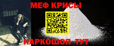 кокаин перу Обь