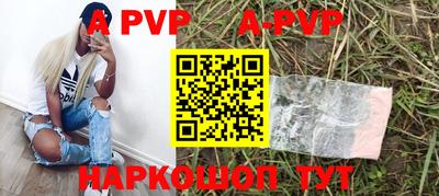 кокаин перу Обь