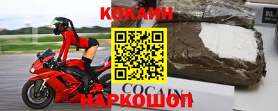 трава Обнинск