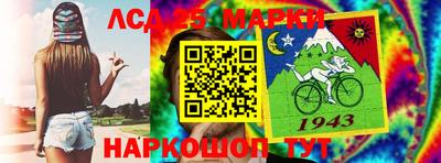 кокаин перу Обь