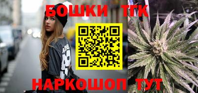 кокаин перу Обь