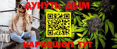 молекула духа Нягань