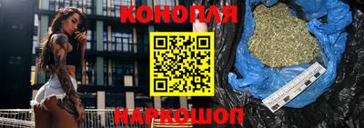 молекула духа Нягань