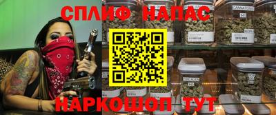 молекула духа Нягань