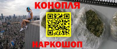 кокаин перу Обь