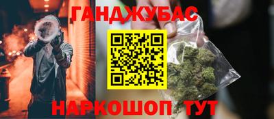 кокаин перу Обь