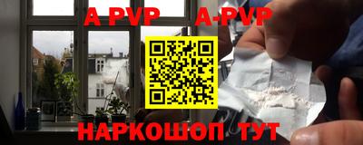 кокаин перу Обь