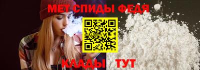 трава Обнинск