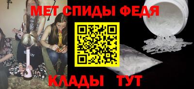 кокаин перу Обь