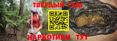 молекула духа Нягань