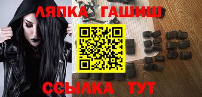 кокаин перу Обь