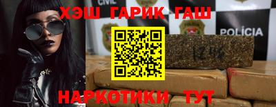 молекула духа Нягань