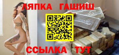 трава Обнинск
